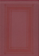 Bibelausgaben: Die Bibel, Stuttgarter Bibel der Buchmalerei