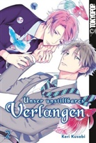 Keri Kusabi - Unser unstillbares Verlangen 02