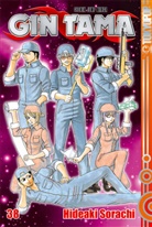 Hideaki Sorachi - Gin Tama 38