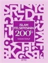 Hasan Özalp - Islam Felsefesinin 200ü