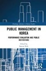 Soonae (Seoul National University Park, Soonae Park, Soonae (Seoul National University Park - Public Management in Korea