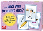 Angela Gully - ...und wer braucht das?