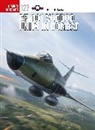 Peter E Davies, Peter E. Davies, Jim Laurier, Jim (Illustrator) Laurier, Laurier Jim - RF-101 Voodoo Units in Combat