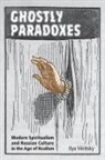 Ilya Vinitsky - Ghostly Paradoxes