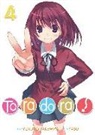 Yuyuko Takemiya, Yasu - Toradora! (Light Novel) Vol. 4