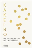 Fumiko Chiba - Kakeibo