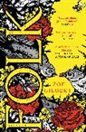 Zoe Gilbert, Gilbert Zoe - Folk