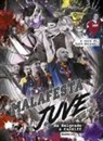 L. Rolandi - Malafesta Juve. Da Belgrado a Cardiff