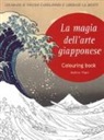 Andrew Vigar - La magia dell'arte giapponese. Coloring book
