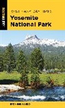 Suzanne Swedo, Swedo Suzanne - Best Easy Day Hikes Yosemite National Park