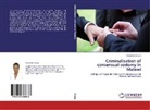 Josephine Gwaza - Criminalisation of consensual sodomy in Malawi