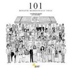 Orkun Avkan - 101 Misafir Memnuniyet Yolu