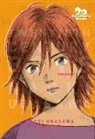 Naoki Urasawa - 20th Century Boys 3