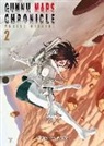 Yukito Kishiro - Gunnm Alita Mars Chronicle 2