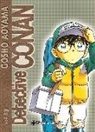 Gôshô Aoyama - Detective Conan 23