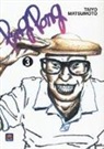 Taiyo Matsumoto - Ping pong