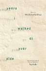 Mordechai Geldman - Years I Walked At Your Side