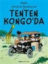 Herg è, Herge - Tentenin Maceralari 2 - Tenten Kongoda