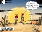 Heiko Sakurai, Heiko Sakurai - Cartoons des Jahres 2018