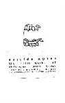 Christopher Brett Bailey, Christopher Brett Bailey, Christopher Brett-Bailey, Christopher (Author) Brett-Bailey - suicide notes