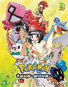 Hidenori Kusaka, Hidenori Kusaka, Satoshi Yamamoto - Pokemon sun moon 3