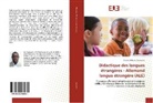 Charles Antoine Djokouéhi - Didactique des langues étrangères - Allemand langue étrangère (ALE)