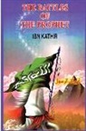 Ibn Kathir - The Battles of the Prophet