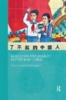 Edward Vickers, Edward (Kyushu University Vickers, Edward Xiaodong Vickers, Vickers Edward, Zeng Xiaodong, Zeng (Beijing Normal University Xiaodong - Education and Society in Post-Mao China