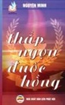 Nguyên Minh - Th¿p ng¿n ¿u¿c h¿ng