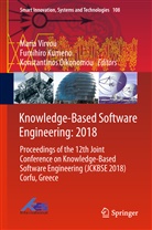 Fumihir Kumeno, Fumihiro Kumeno, Konstantinos Oikonomou, Maria Virvou - Knowledge-Based Software Engineering: 2018
