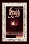 Ai-Hajjah Zahirah I. S. Akbar - Hajj