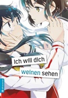 Aya Fumio - Ich will dich weinen sehen. Bd.1