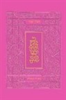 Koren Publishers - Koren Tanakh Hama'alot, Pink