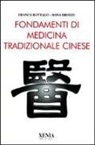 Franco Bottalo, Rosa Brotzu - Fondamenti di medicina tradizionale cinese