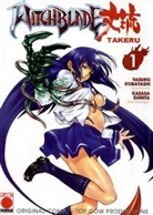 Yasuko Kobayashi, Kazasa Sumita - Witchblade. Bd.1