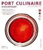 Thomas Ruhl, Wojtko, Dr. Wojtko, Nikolai Wojtko, Thomas Ruhl, Thomas Ruhl... - Port Culinaire. Nr.46