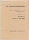 Earl Roy Miner, Earl Roy Odagiri Miner, Hiroko Odagiri - Monkey''s Straw Raincoat and Other Poetry of the Basho School