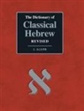 David J. A. Clines - The Dictionary of Classical Hebrew. I. Aleph. Revised Edition