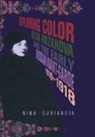 Nina Gurianova, Gurianova Nina - Exploring Color