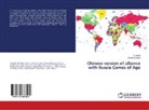 Robert Sterken, L Wang, Li Wang - Chinese version of alliance with Russia Comes of Age