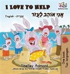 Shelley Admont, Kidkiddos Books, S. A. Publishing - I Love to Help (English Hebrew Children's book)