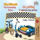 Shelley Admont, Kidkiddos Books, Inna Nusinsky, S. A. Publishing - The Wheels The Friendship Race