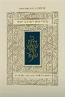 Koren Publishers - Koren Yamim Noraim Mahzor