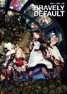 Yoshida Akihiko, Square Enix, Square Enix - The Art of Bravely Default