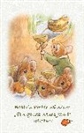 Beatri Potter, Beatrix Potter, Elizabeth M Potter, Elizabeth M. Potter - Beatrix Potter wünscht "Ein gutes neues Jahr!" Notizbuch ( Peter Hase )