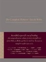 Aron Westcott Dotan, Aron Dotan, F. J. A. Hort, B. F. Westcott - Complete Hebrew-Greek Bible
