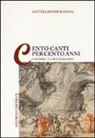 E. Malato, A. Mazzucchi - Inferno. Canti XVIII-XVIV
