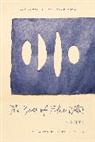 Yanyi, Yanyi Yanyi - Year of Blue Water