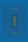 Koren Publishers - Koren Tanakh Hama'alot, Blue