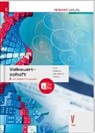 Monika Dauterive, Martin Halla, Katharina Kiss, Thomas Pöschl - Volkswirtschaft HAK
